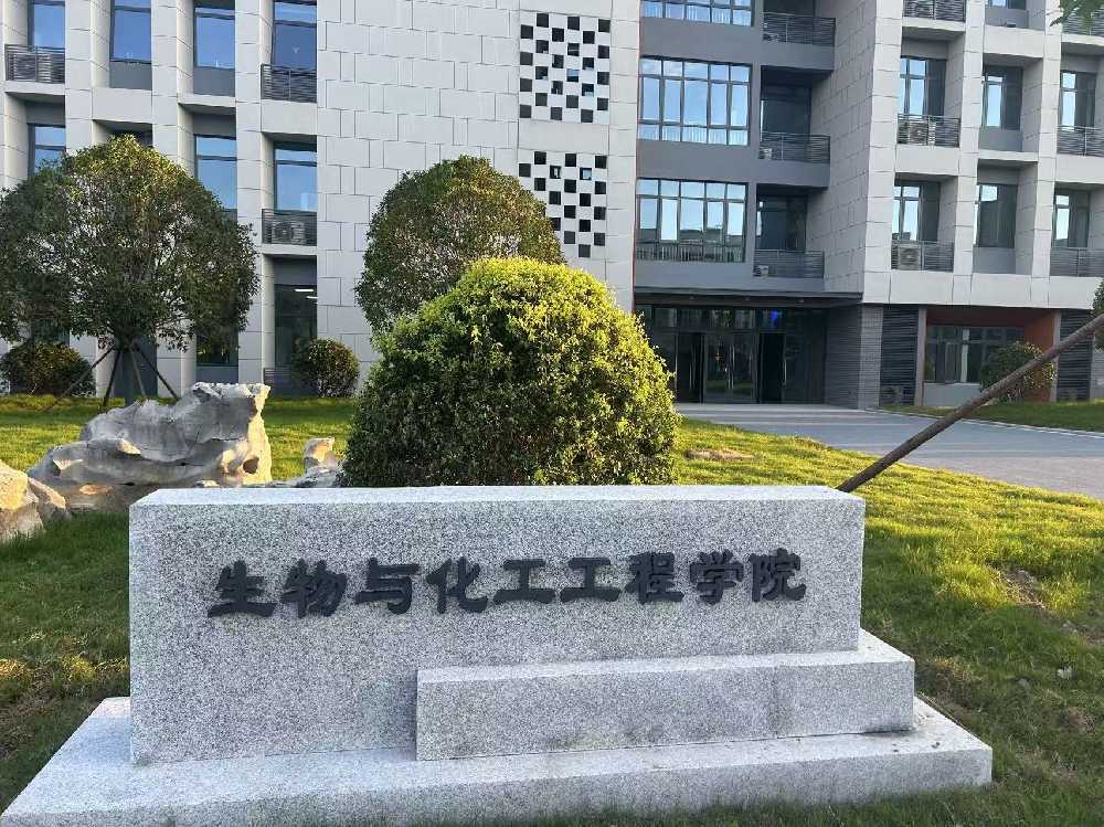 南昌市扬州职业大学体育场高杆灯项目