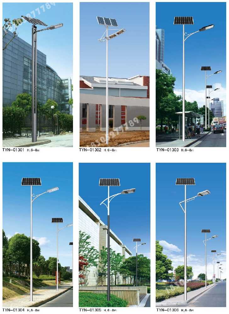南昌市市政道路太阳能路灯